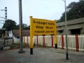 Southern Railway to Develop Podanur Station as Second Terminal for Coimbatore