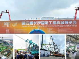 CICEE 2025 Sets Global Benchmark in High-End & Green Construction Equipment