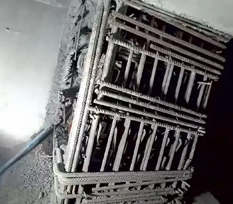 Ultra High-Performance Concrete