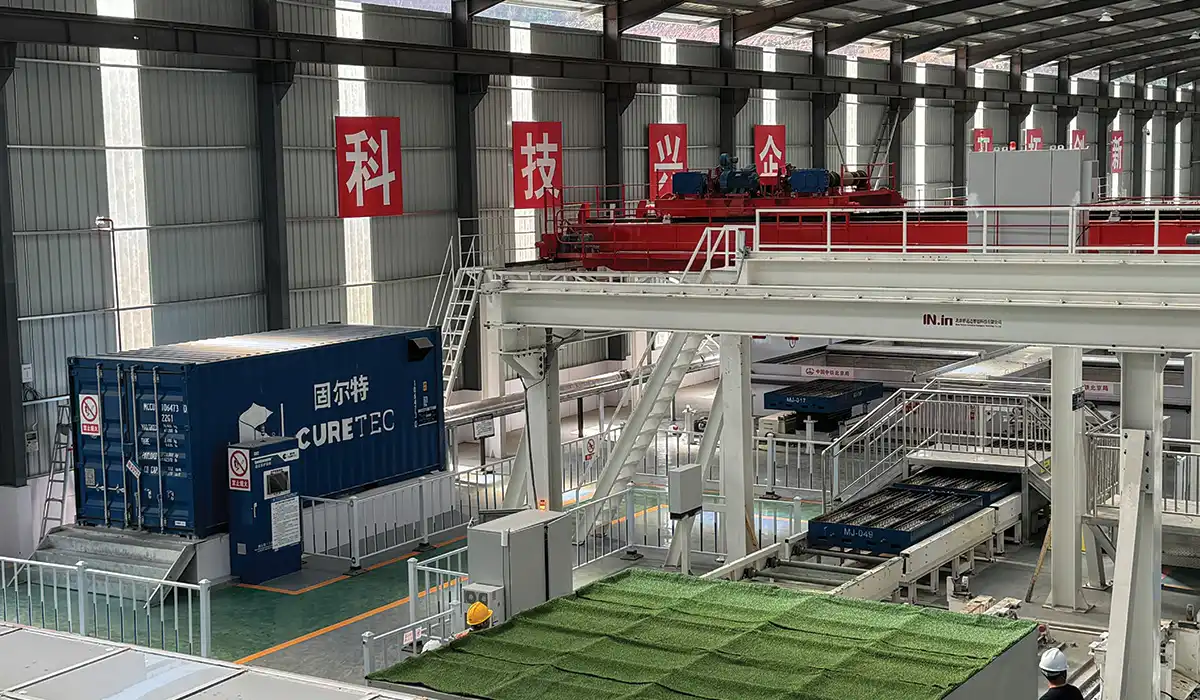 Energy-saving Concrete Curing System