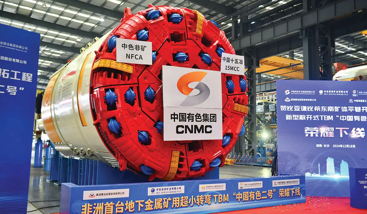the FAT ceremony of mining TBM exported to Africa
