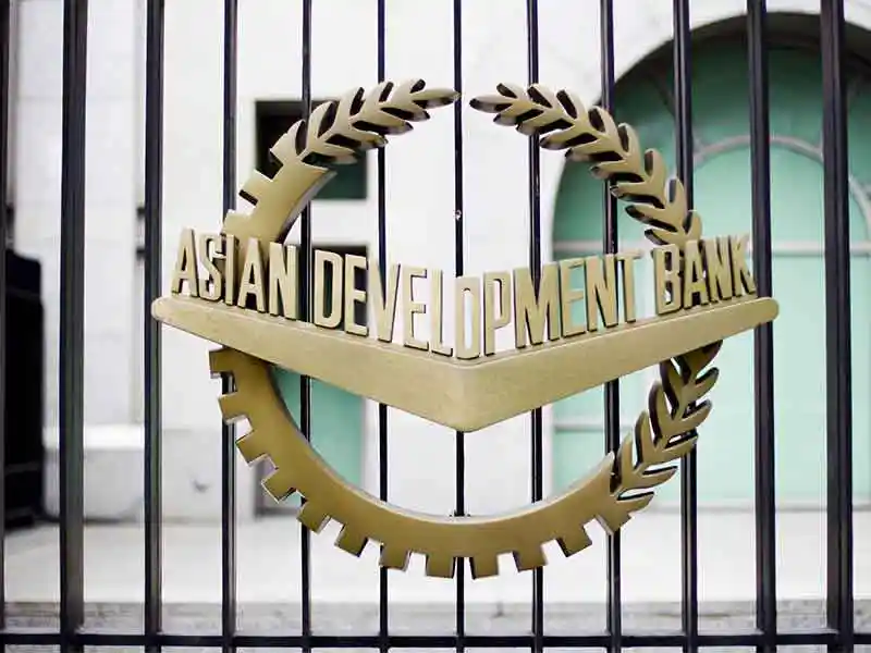 Asian Development Bank