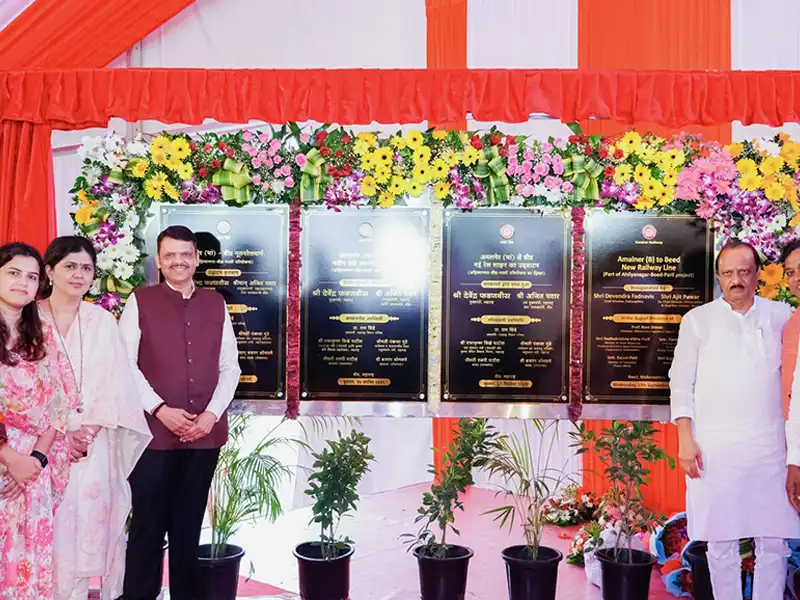 Devendra Fadnavis Inaugurates Amalner-Beed Railway Line