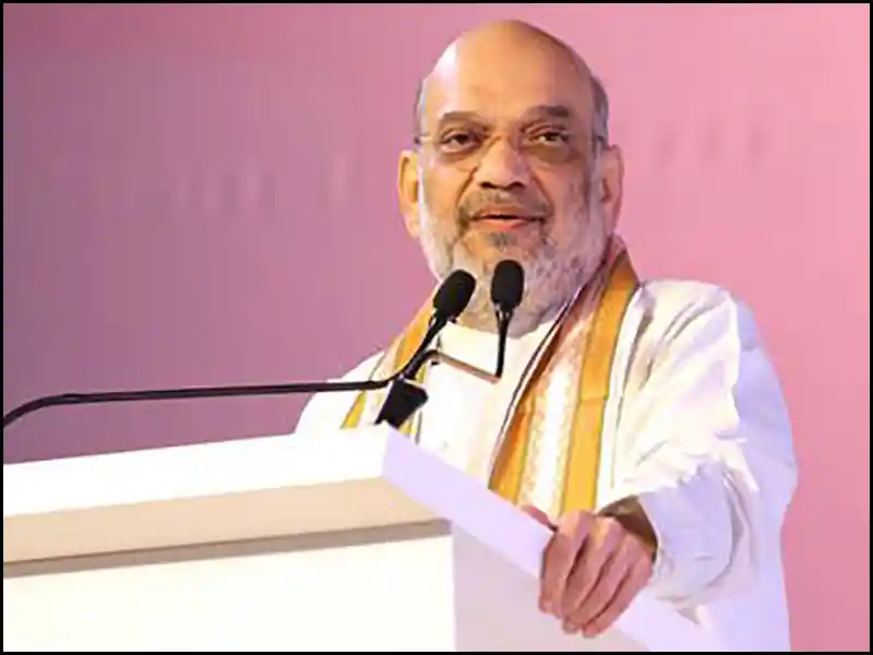 Shir-Amit-Shah