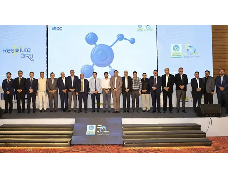 BPCL Indore Investor Meet