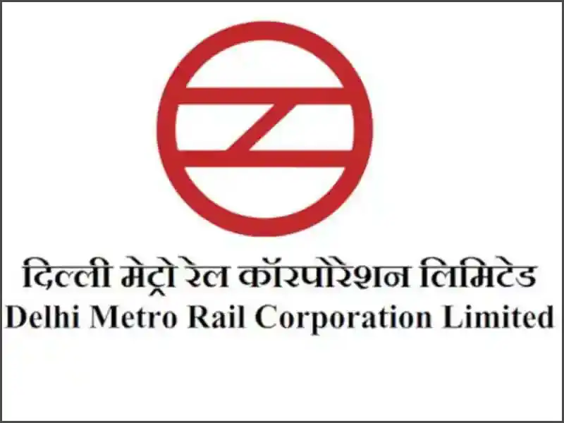 DMRC