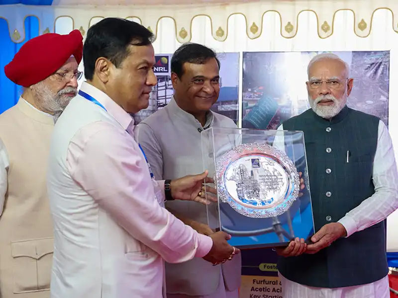 PM at the inauguration Assam Bio-Ethanol Private Limited