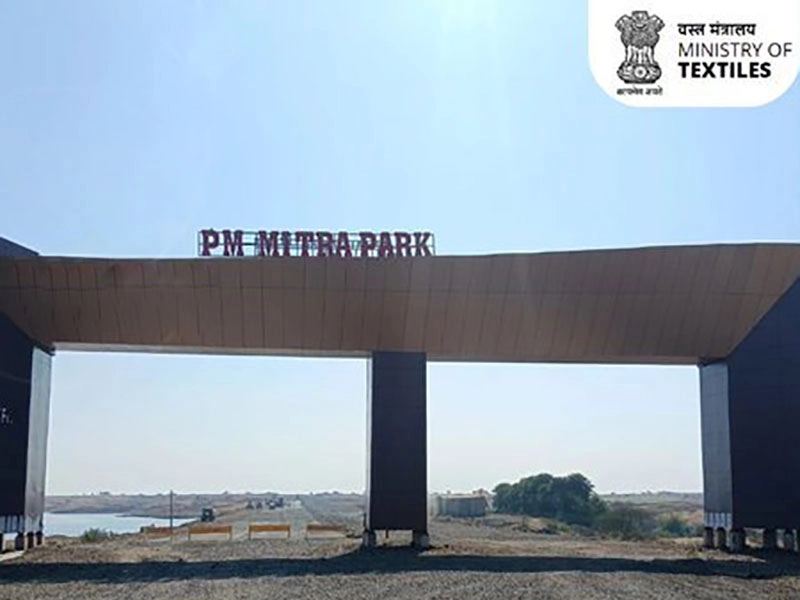 PM MITRA Park Dhar Project