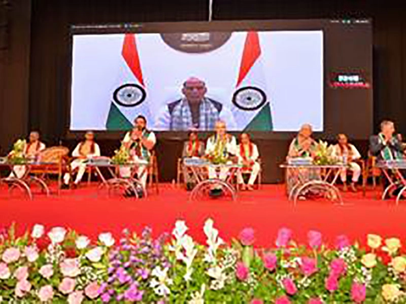 Gati Shakti Vishwavidyalaya